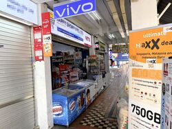 Ubi Avenue 1 (D14), Shop House #548763051